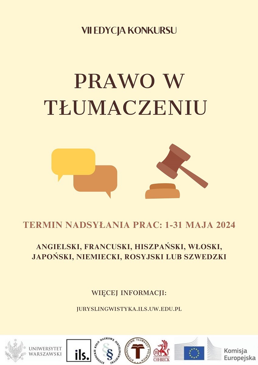 Zaproszenie do udziału w VII edycji konkursu "Prawo w tłumaczeniu"